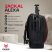Jackal Alexa fotós hátizsák, hátitáska