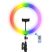 PULUZ 30cm RGB LED körlámpa, körfény ring light, 2m állvánnyal, bluetooth vezérléssel (iOS, Android) 30W
